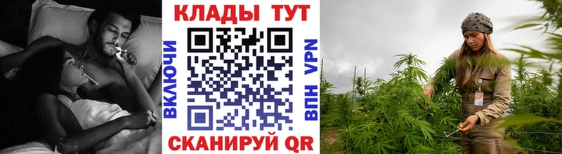Продажа наркотиков Нижний Ломов Каннабис  A PVP  Гашиш 