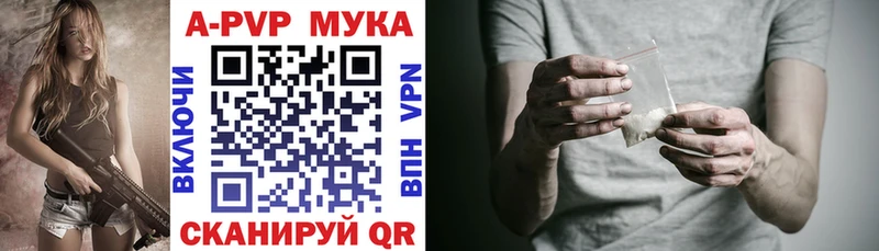Alpha-PVP кристаллы  Нижний Ломов 
