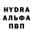 КЕТАМИН VHQ Furik Furi