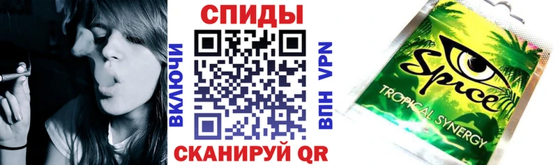 наркота  Нижний Ломов  Бутират GHB 