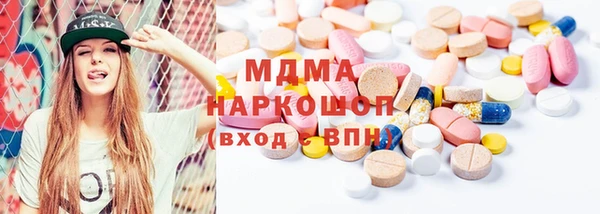 apvp Алзамай