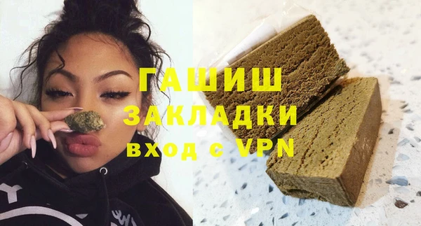 apvp Алзамай
