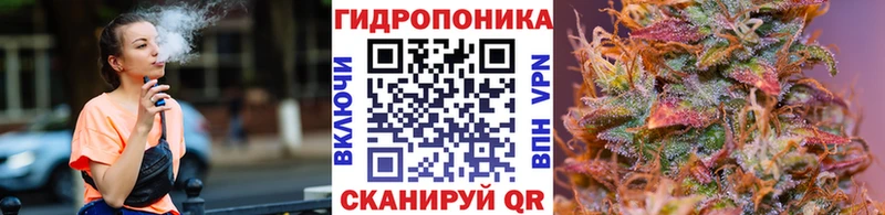 МЕГА сайт  Нижний Ломов  Канабис план  где продают  